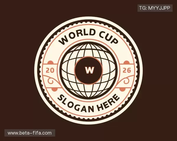 了解国际足联世界杯